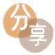 花呗提现套信用卡信用卡接单平台☀️诚信信用卡24小时在线靠谱商家推荐